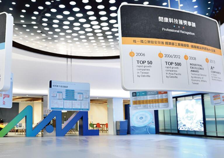 在閎康，您將看見全球最先進的電子產品、材料與製程，走在產業趨勢最前端