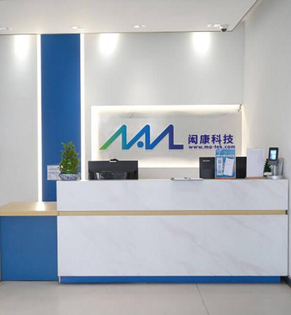 上海実験室 張江II工場 (C)