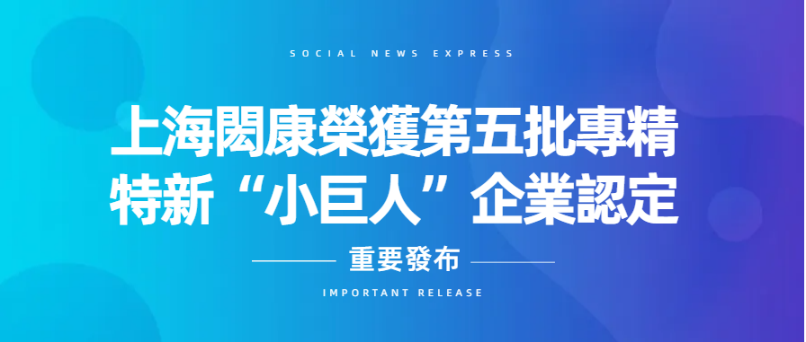 ALL_news_25J21_JsnjmGajiQ
