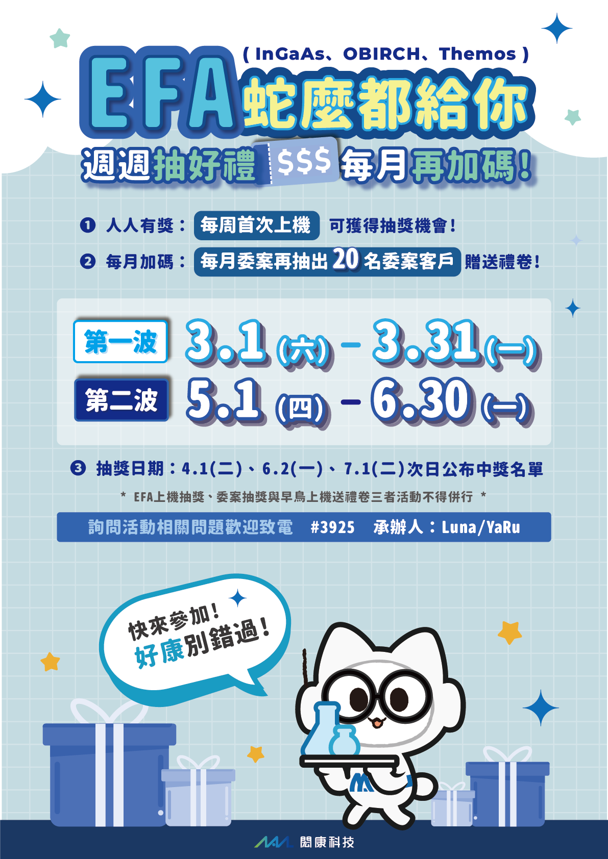 poster@2x