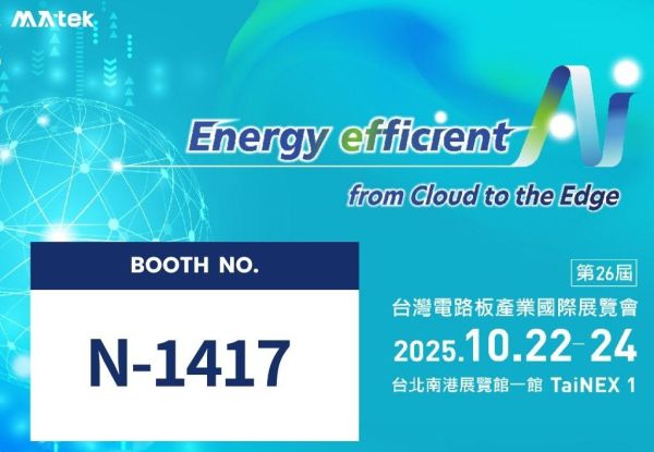 Exhibition Information | MA-tek will participate in TPCA Show 2025