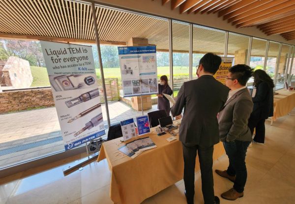 National Health Research Institutes Key Enterprises Development Exchange Conference