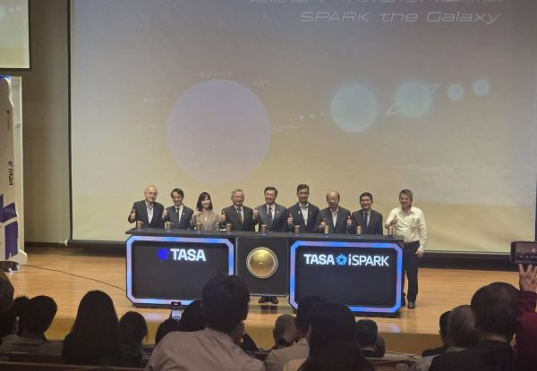 閎康科技加入 TASA iSPARK 星創基地　攜手推動台灣太空產業創新發展