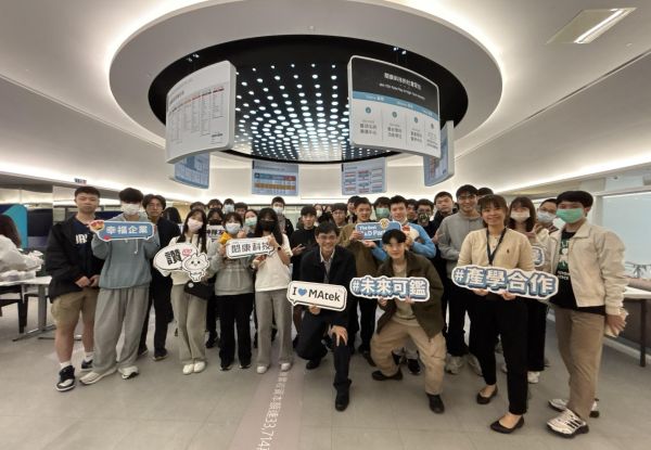Jiangong High School visits MA-tek—Talent cultivation x Industry-academia collaboration