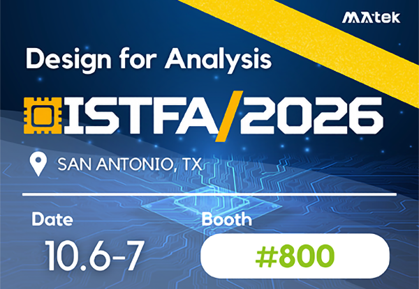 閎康科技前進 ISTFA 2026