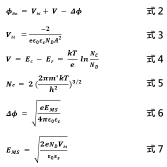 20240125-001